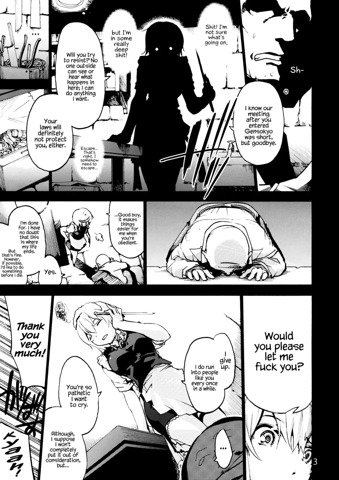 [Uba Yoshiyuki] undressing, discharging Fhentai - Page 4