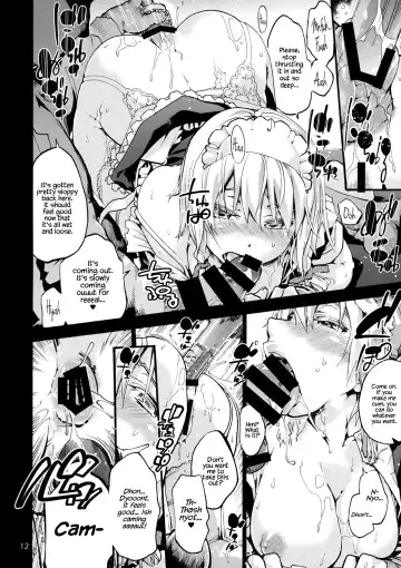 [Uba Yoshiyuki] undressing, discharging Fhentai - Page 13