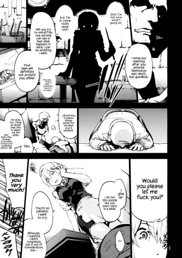 [Uba Yoshiyuki] undressing, discharging Fhentai - Page 4