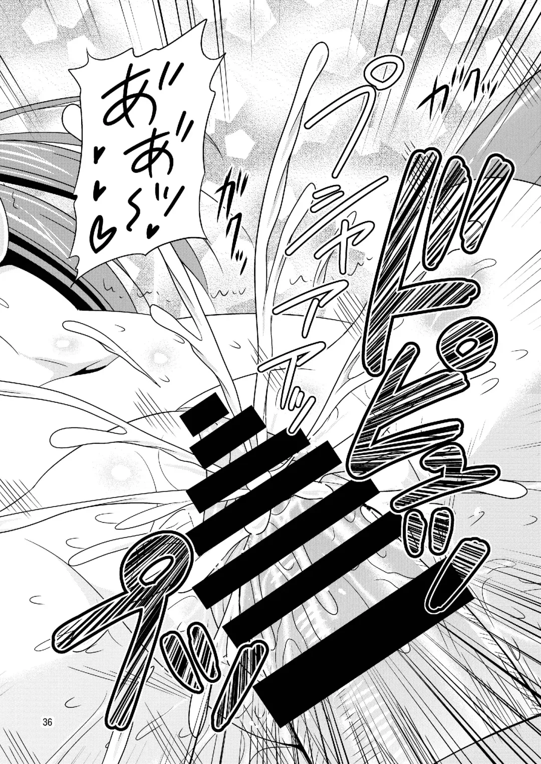 [Tomokichi] Sanaesan to Ichaicha Shitai! Soushuuhen Fhentai - Page 36