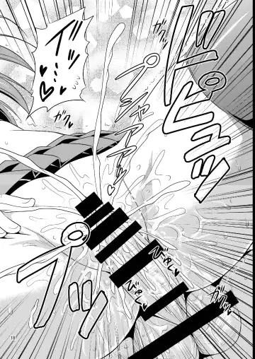 [Tomokichi] Sanaesan to Ichaicha Shitai! Soushuuhen Fhentai - Page 18