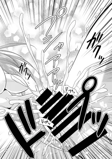 [Tomokichi] Sanaesan to Ichaicha Shitai! Soushuuhen Fhentai - Page 52