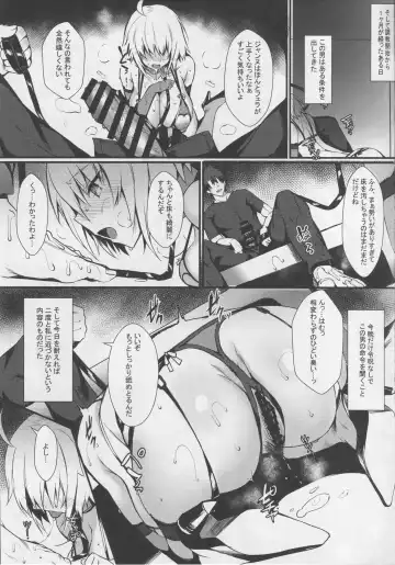 [Blue Gk] Reiju mo Nashi ni Jeanne Alter ga Hatsujou Suru Wake ga Nai Fhentai - Page 16