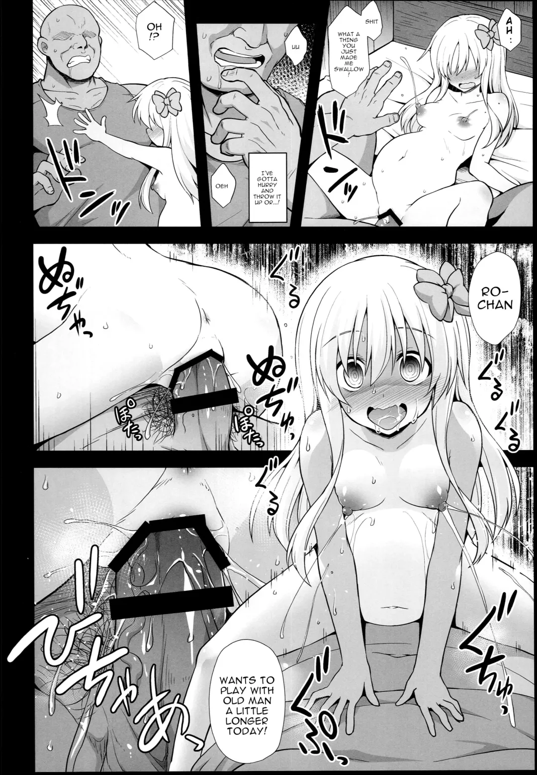 [Kokutou Nikke] Kanmusu Chakunin Ro-gou Yobai Shussan Fhentai.net - Page 36