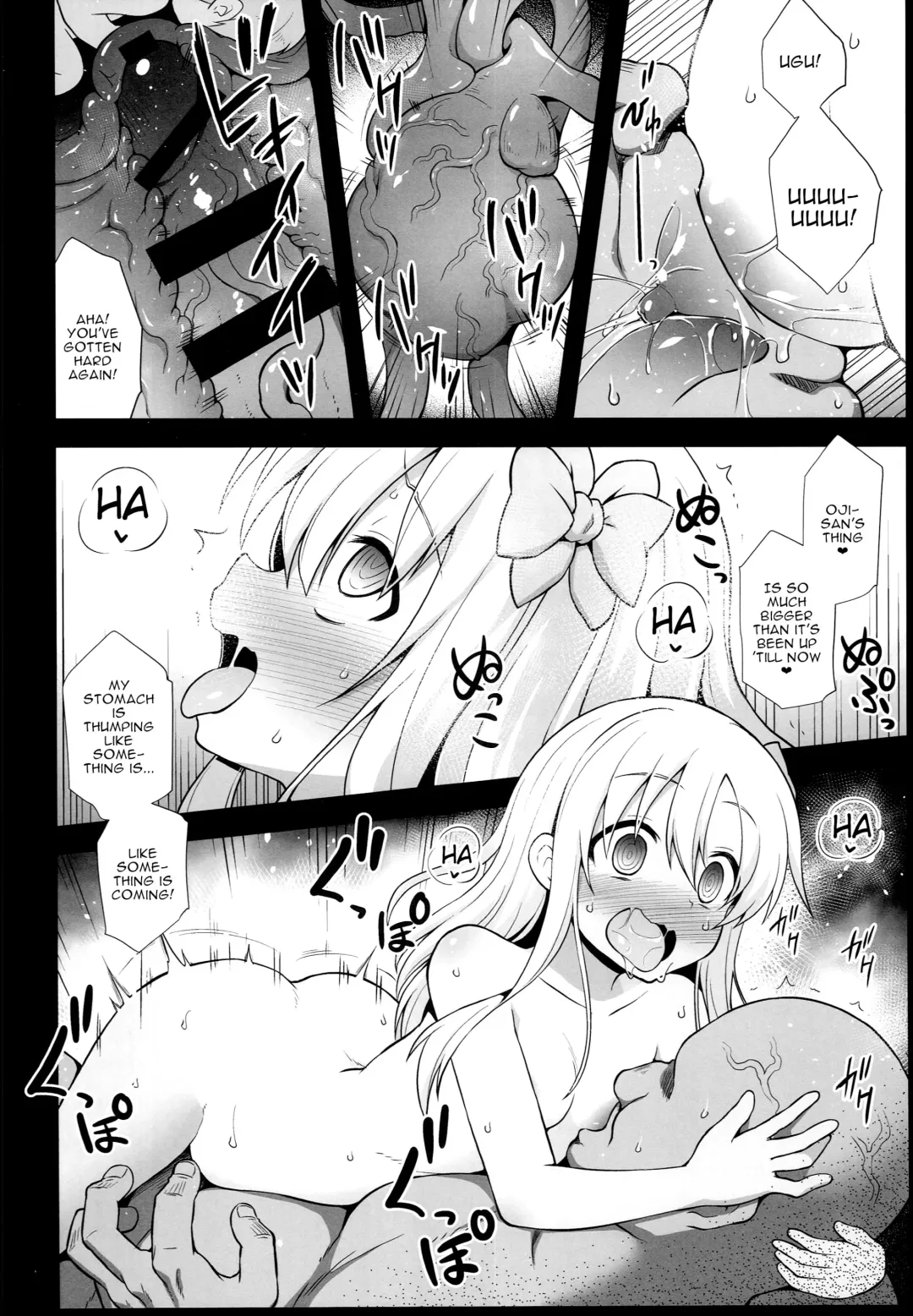 [Kokutou Nikke] Kanmusu Chakunin Ro-gou Yobai Shussan Fhentai.net - Page 38