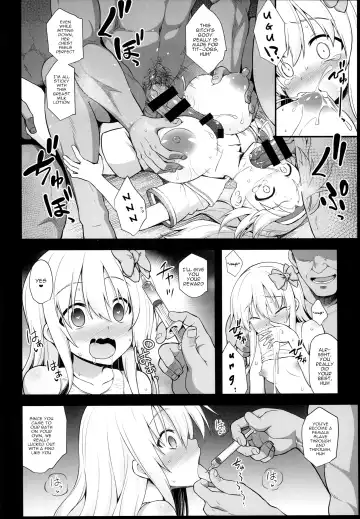 [Kokutou Nikke] Kanmusu Chakunin Ro-gou Yobai Shussan Fhentai.net - Page 18