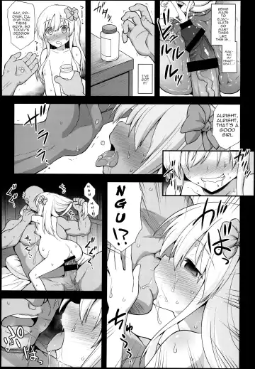 [Kokutou Nikke] Kanmusu Chakunin Ro-gou Yobai Shussan Fhentai.net - Page 35