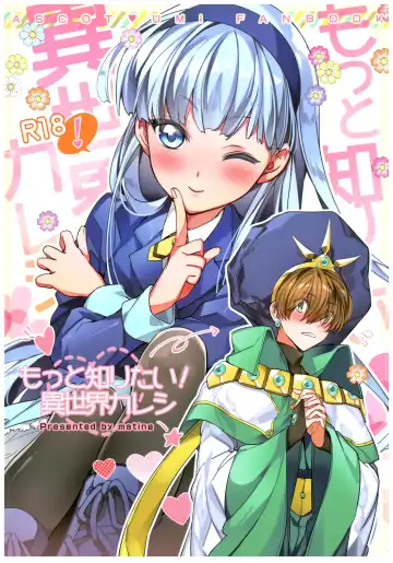 [Iyutani] Motto Shiritai! Isekai Kareshi - Fhentai