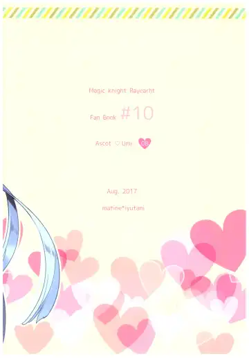 [Iyutani] Motto Shiritai! Isekai Kareshi Fhentai - Page 46