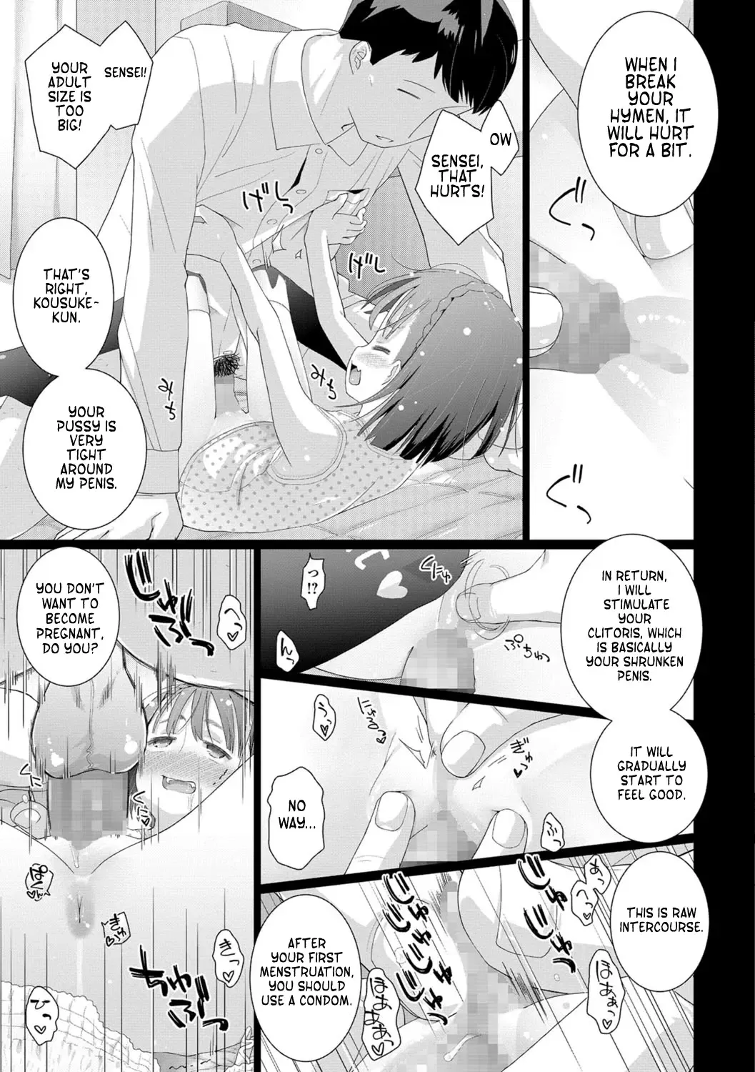 [Hitsujino] Kousuke-kun wa Toire ga Chikai | Kousuke-kun Is Close to a Toilet Fhentai.net - Page 9