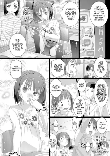 [Hitsujino] Kousuke-kun wa Toire ga Chikai | Kousuke-kun Is Close to a Toilet Fhentai.net - Page 4