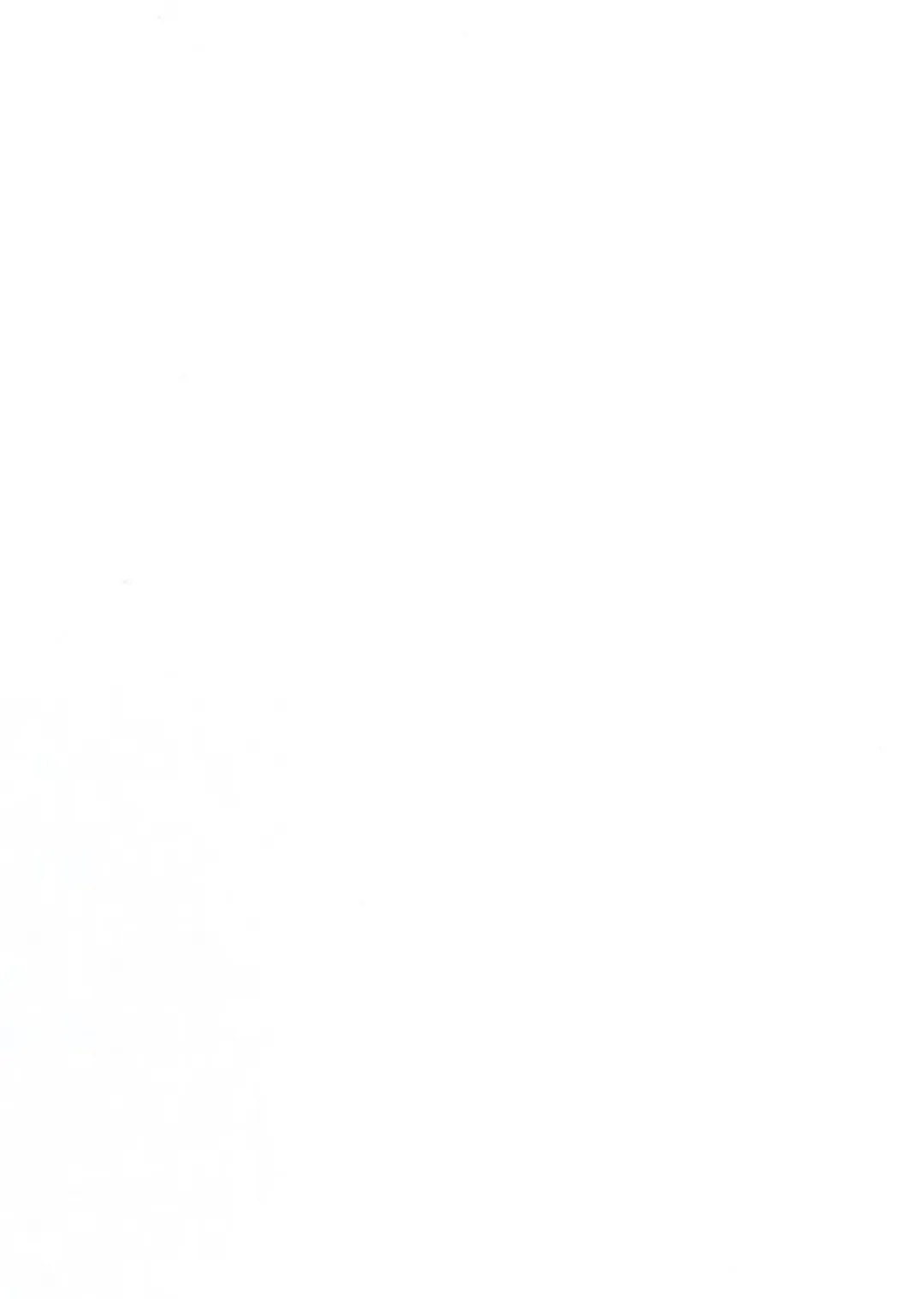 [Aramaki Echizen] Motto yo, Shikikan-sama. Fhentai - Page 2