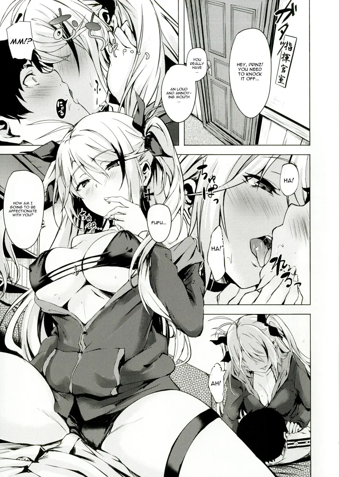 [Aramaki Echizen] Motto yo, Shikikan-sama. Fhentai - Page 5
