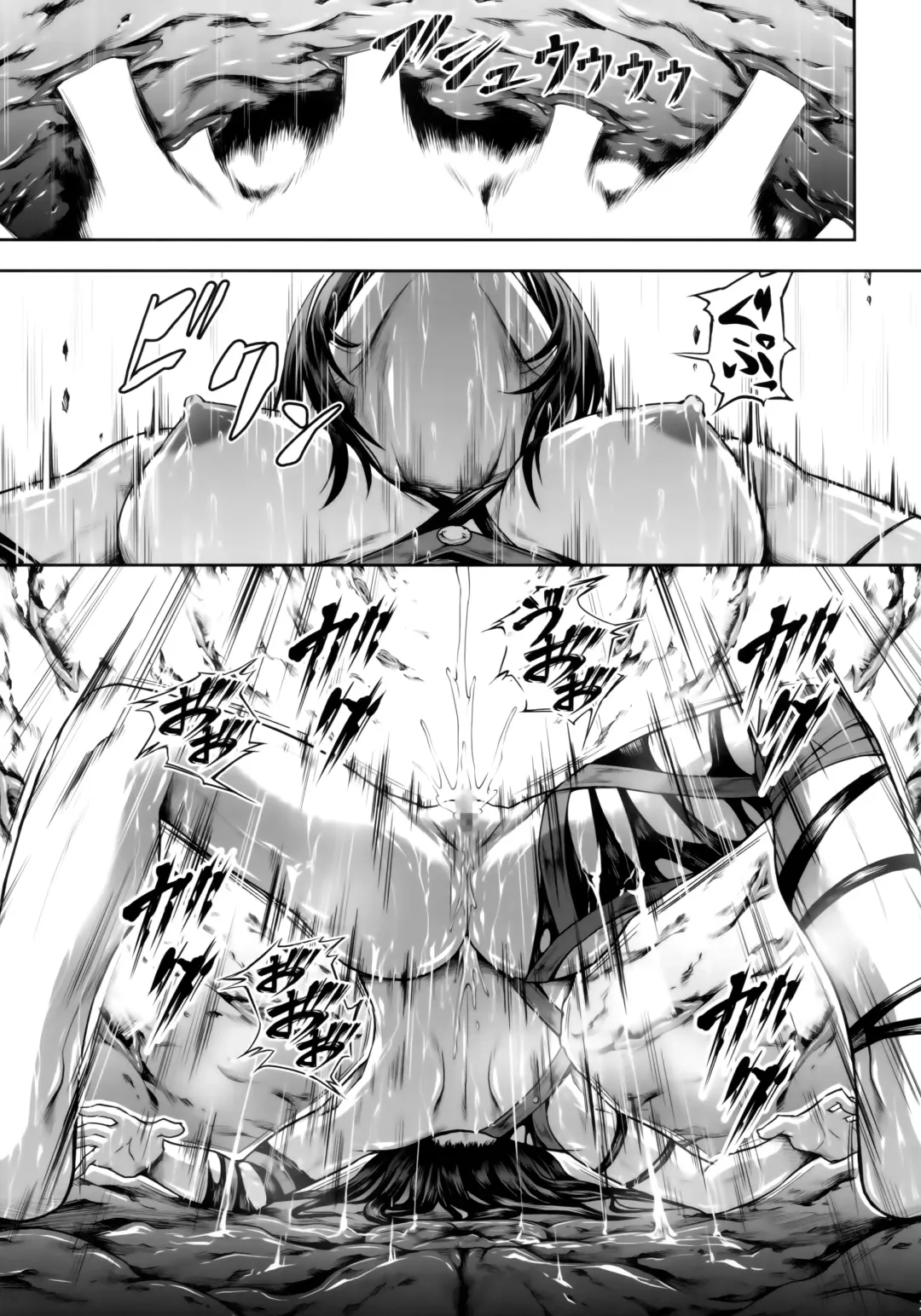 [Makari Tohru] Solo Hunter no Seitai WORLD Fhentai.net - Page 20