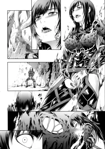 [Makari Tohru] Solo Hunter no Seitai WORLD Fhentai.net - Page 13