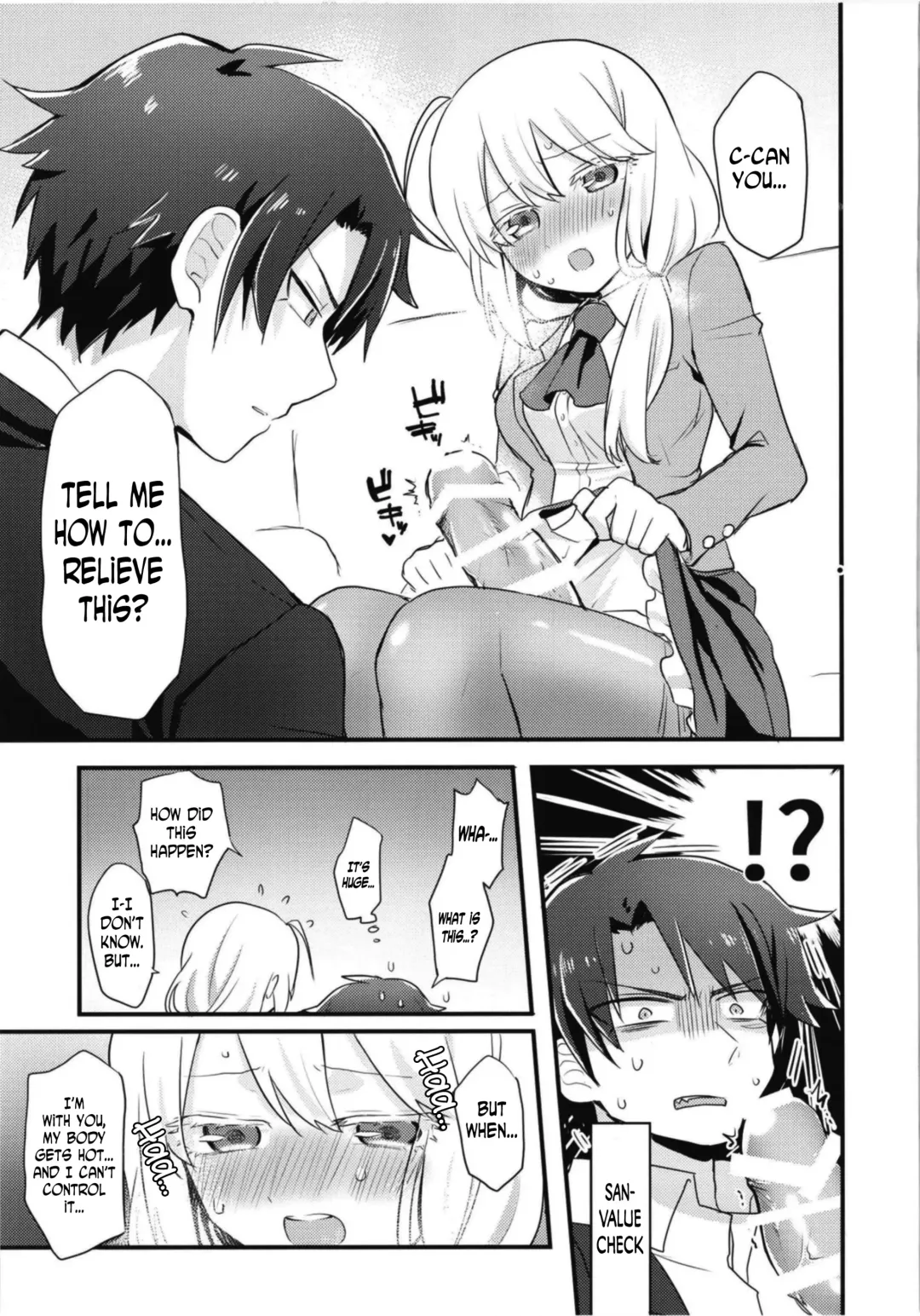 [Kanaduki] Katabutsu Kareshi no Shojo Ubacchaimashita. | I robbed my boyfriend's virginity Fhentai - Page 11