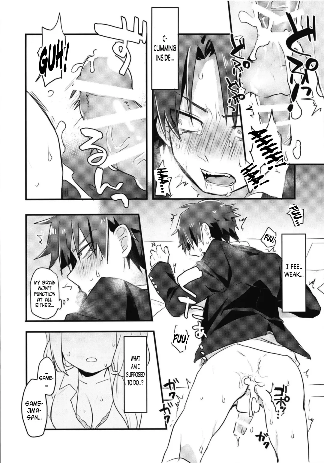[Kanaduki] Katabutsu Kareshi no Shojo Ubacchaimashita. | I robbed my boyfriend's virginity Fhentai - Page 20