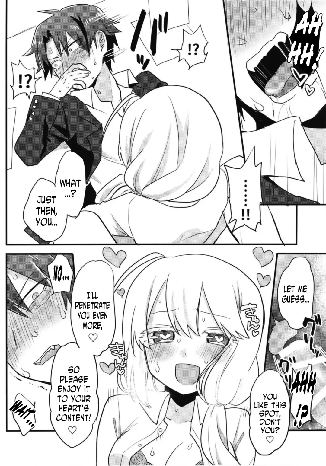 [Kanaduki] Katabutsu Kareshi no Shojo Ubacchaimashita. | I robbed my boyfriend's virginity Fhentai - Page 24