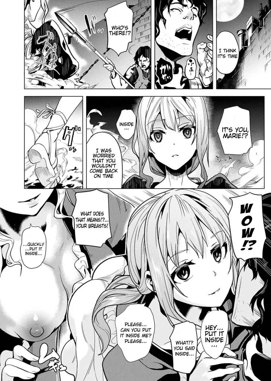 [Date] OGRE #1 (decensored) Fhentai - Page 2