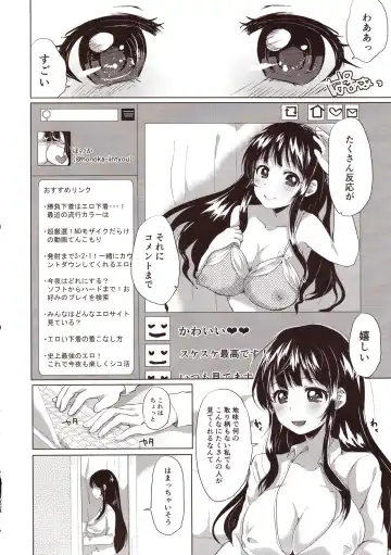 [Miumi] Honoka Iinchou Kousei Keikaku Fhentai - Page 3