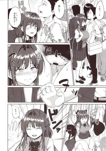 [Toitoi] Suzuka Choukyou Kiroku 2 Fhentai - Page 7