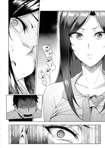 [Sian] Shinai Max Mattanashi! 4 Fhentai - Page 37