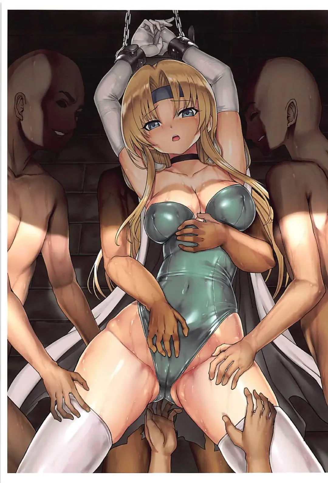 [Hakaba] Madou Senshi Celes Choukyou Ryoujoku Kairaku Jigoku Fhentai - Page 2