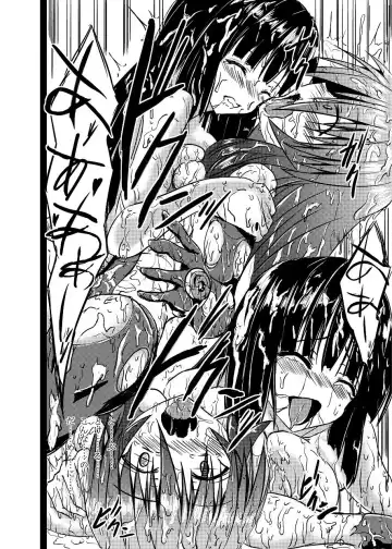 [Binkan Argento] Shinen Senki Hatsuka BAD END 01 Fhentai - Page 17