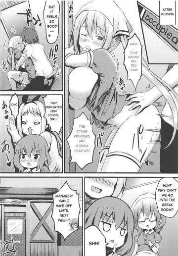 [Staryume] Betsu ni Kimi to Blend Shitai Wake ja Nai kara ne... | It's not like I really want to blend with you... Fhentai - Page 15