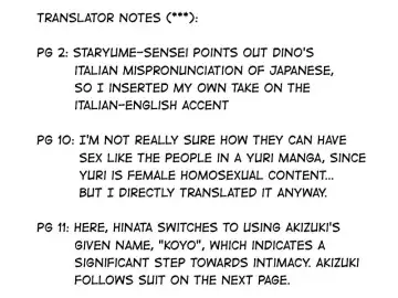 [Staryume] Betsu ni Kimi to Blend Shitai Wake ja Nai kara ne... | It's not like I really want to blend with you... Fhentai - Page 18