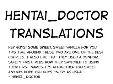 [Staryume] Betsu ni Kimi to Blend Shitai Wake ja Nai kara ne... | It's not like I really want to blend with you... Fhentai - Page 19