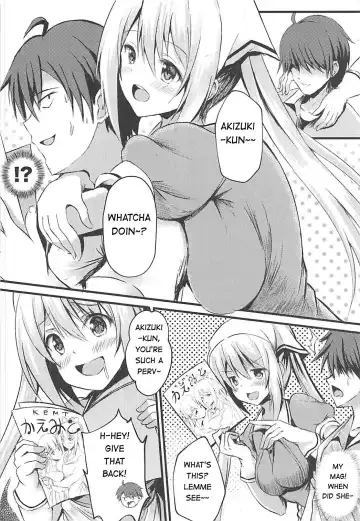 [Staryume] Betsu ni Kimi to Blend Shitai Wake ja Nai kara ne... | It's not like I really want to blend with you... Fhentai - Page 3