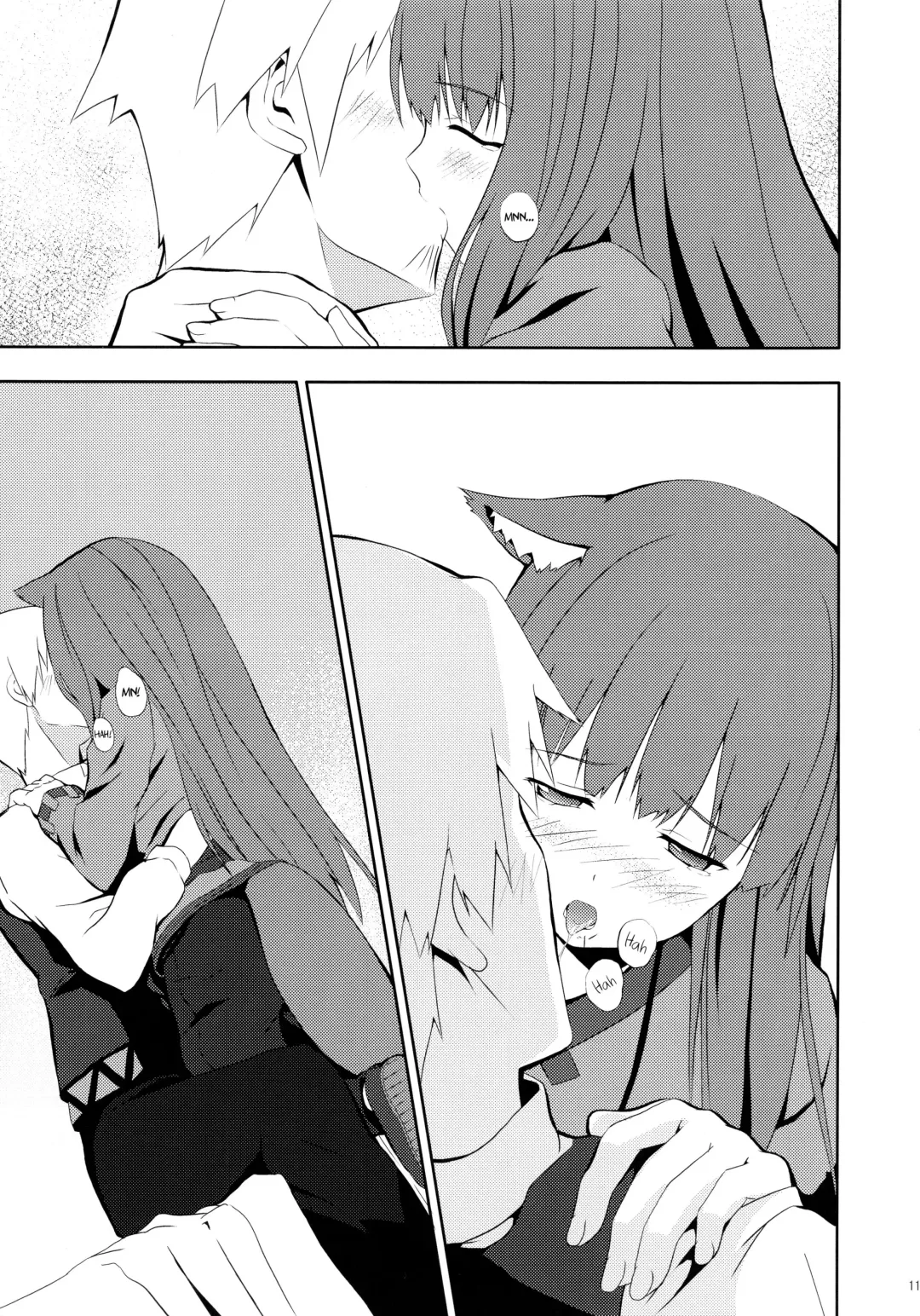 [Date] Bitter Apple Fhentai - Page 11