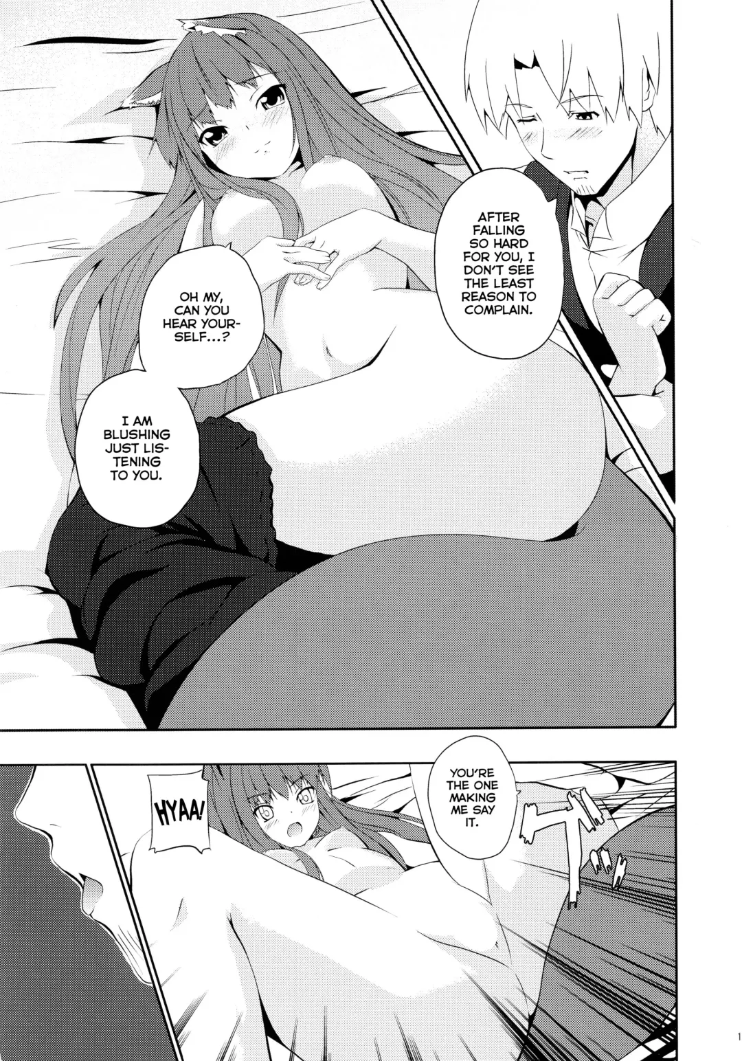 [Date] Bitter Apple Fhentai - Page 13