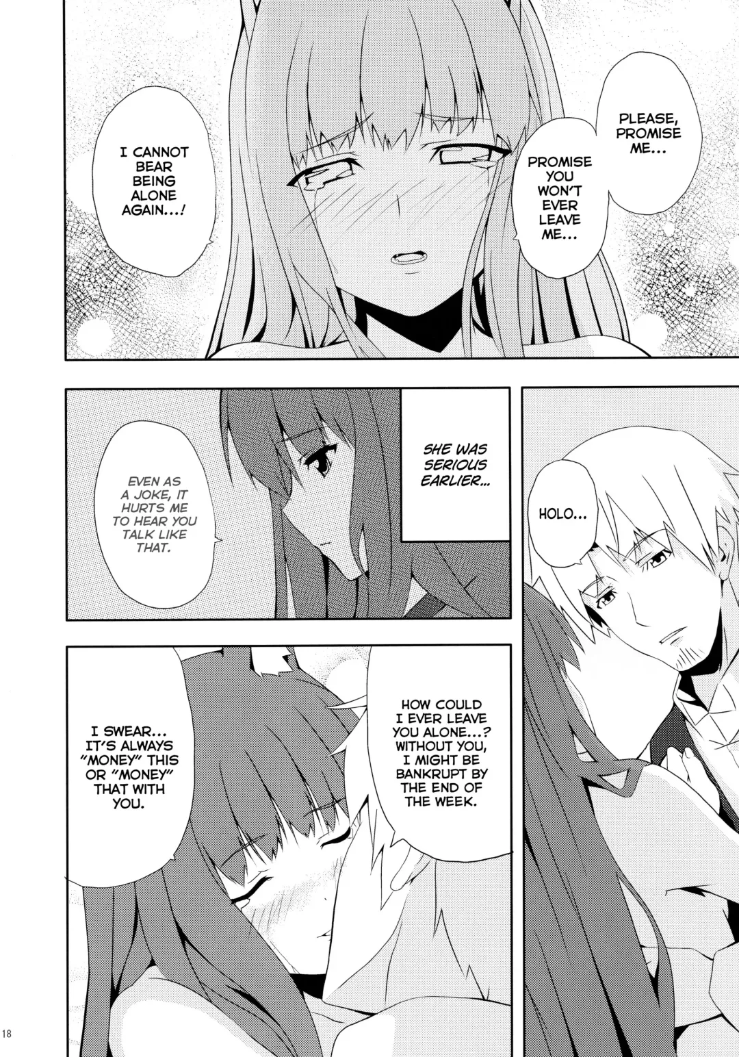 [Date] Bitter Apple Fhentai - Page 18