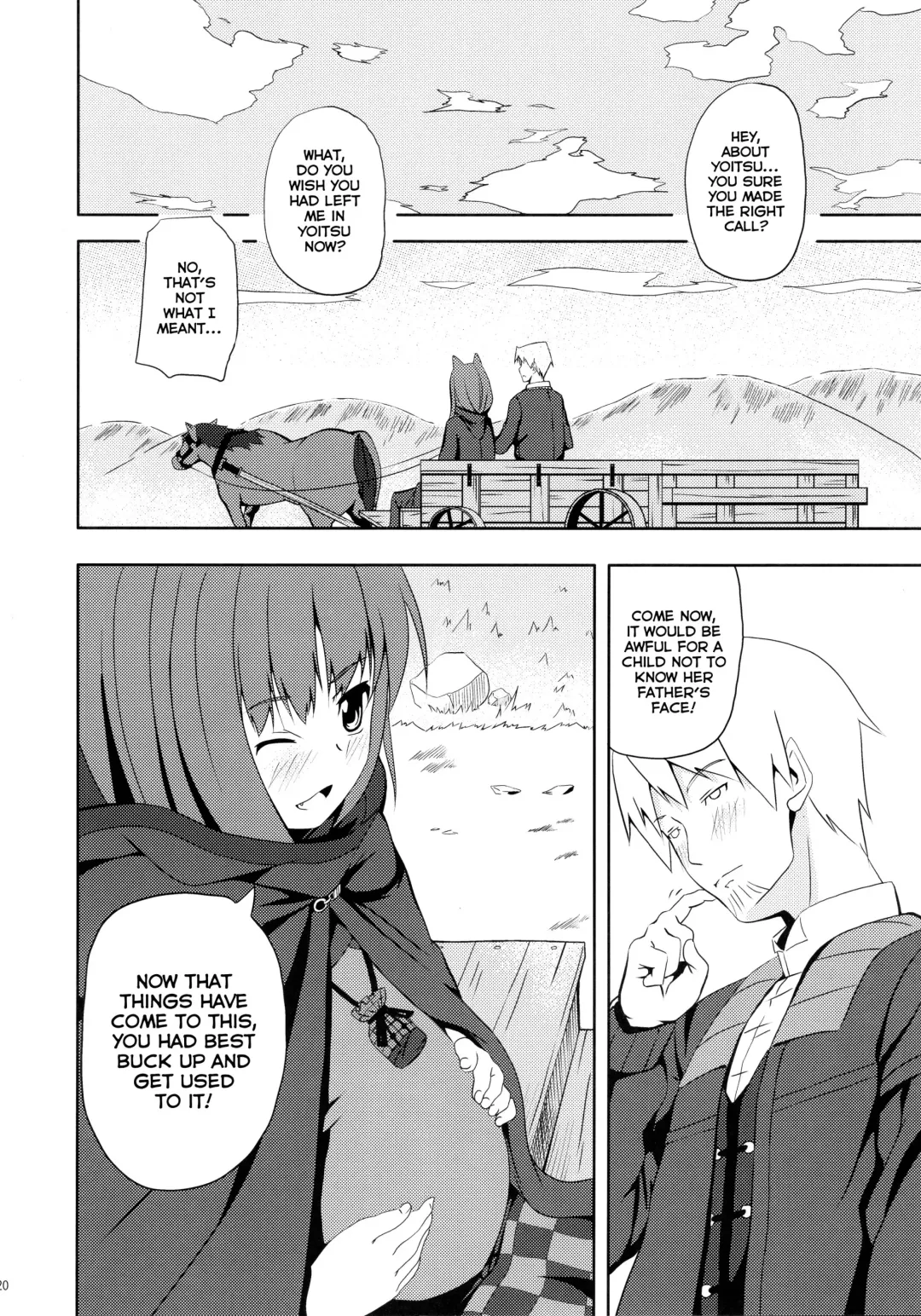 [Date] Bitter Apple Fhentai - Page 20