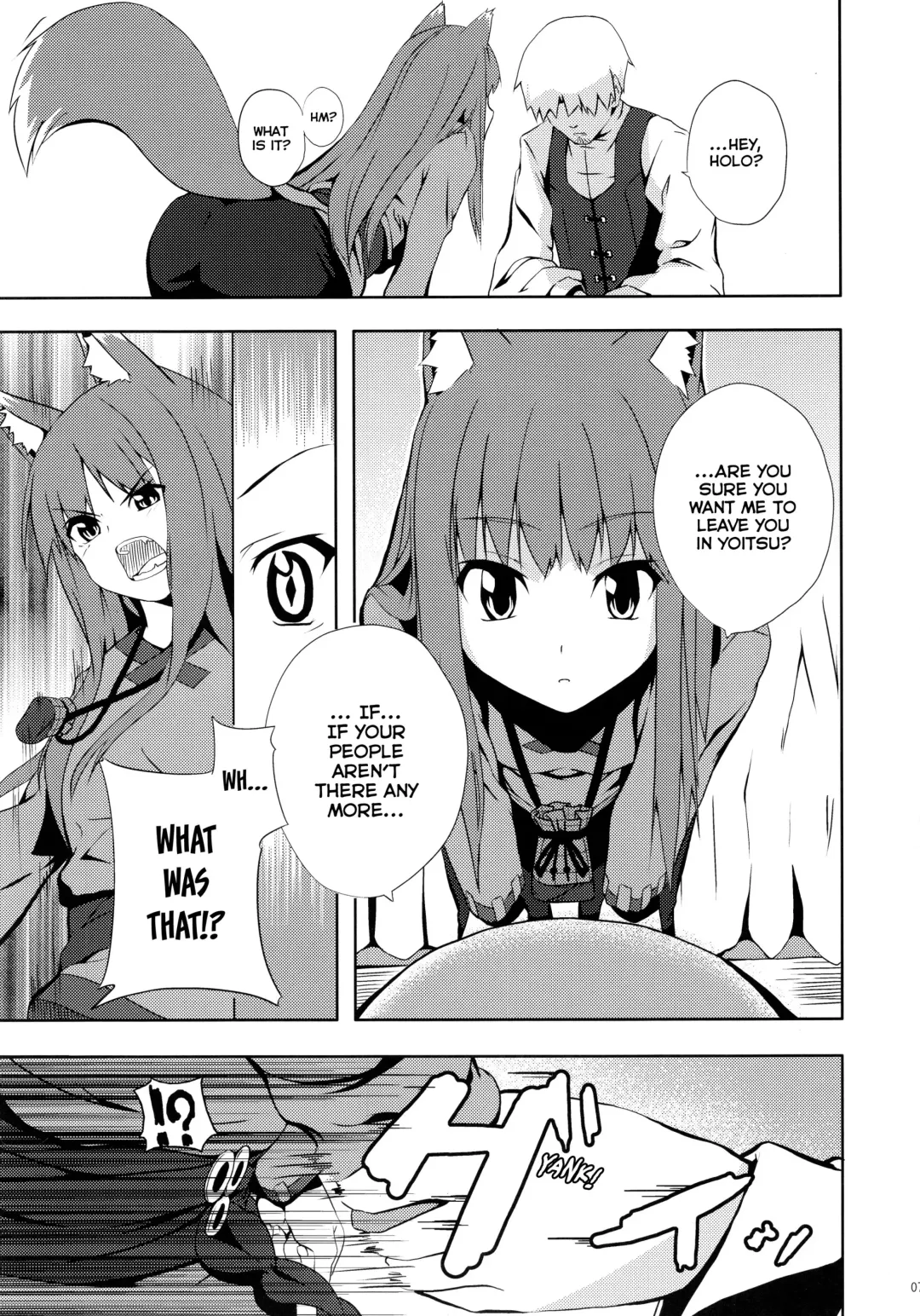 [Date] Bitter Apple Fhentai - Page 7