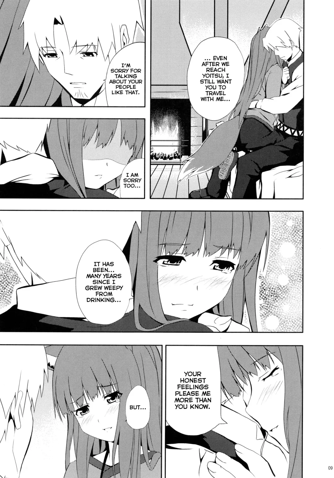 [Date] Bitter Apple Fhentai - Page 9