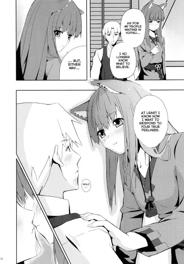 [Date] Bitter Apple Fhentai - Page 10