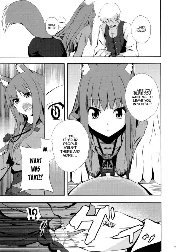 [Date] Bitter Apple Fhentai - Page 7