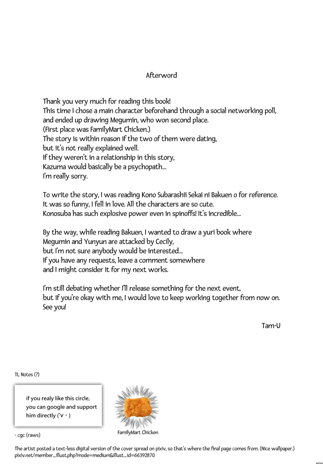 [Tam-u] Kono Bakuretsu Musume to Icha Love o! Fhentai - Page 16