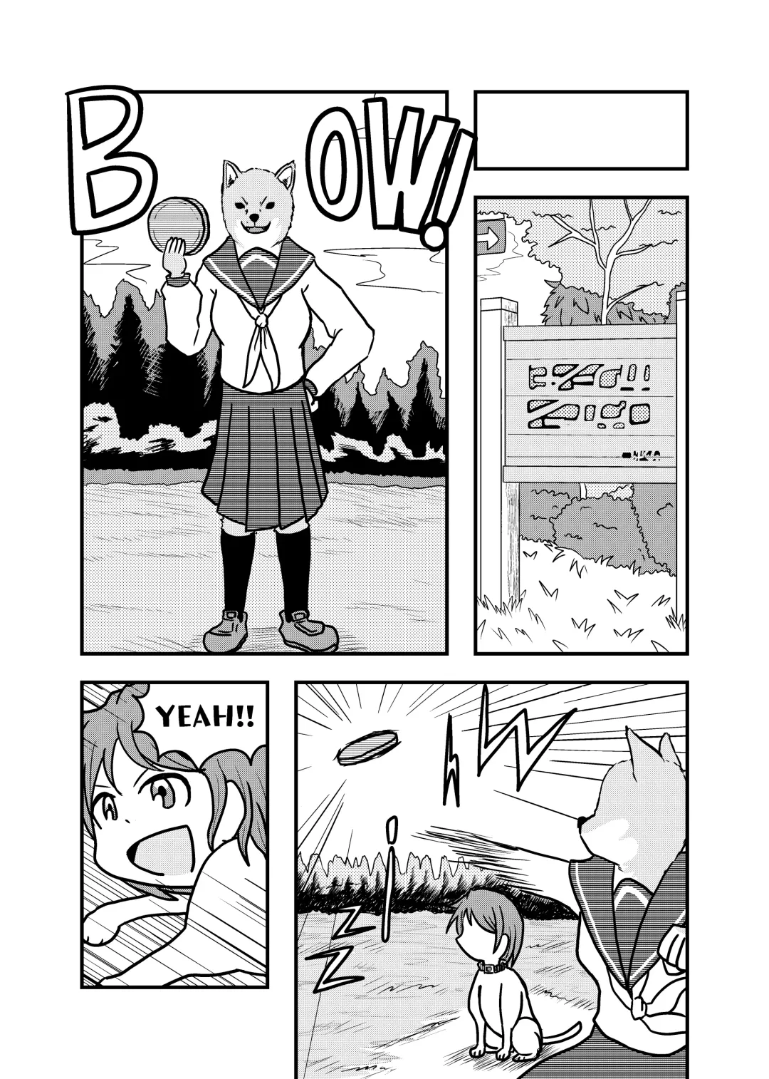 [Garon - Sukedai] Henka-kei-bo TF Account book Fhentai - Page 65