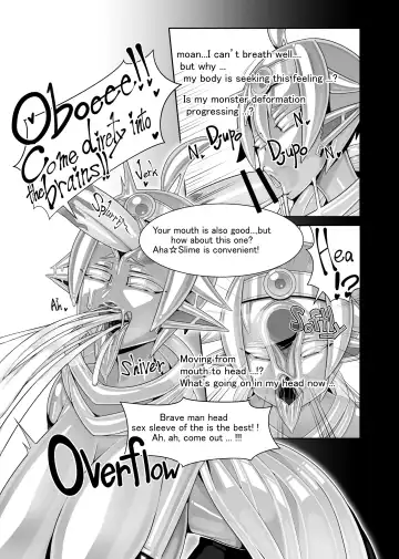 [Garon - Sukedai] Henka-kei-bo TF Account book Fhentai.net - Page 26