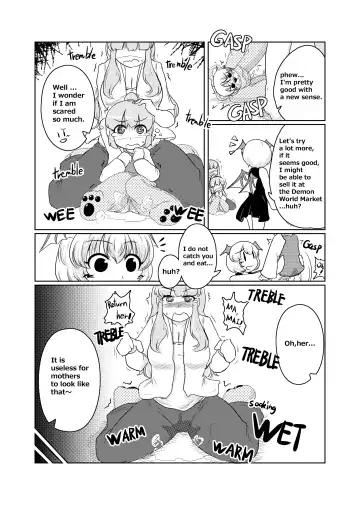 [Garon - Sukedai] Henka-kei-bo TF Account book Fhentai.net - Page 36