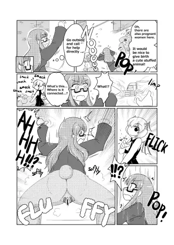 [Garon - Sukedai] Henka-kei-bo TF Account book Fhentai.net - Page 38