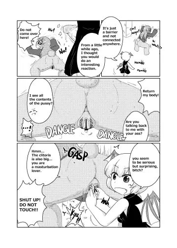 [Garon - Sukedai] Henka-kei-bo TF Account book Fhentai.net - Page 39