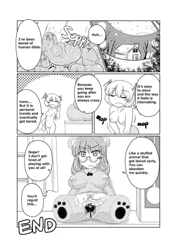 [Garon - Sukedai] Henka-kei-bo TF Account book Fhentai.net - Page 43