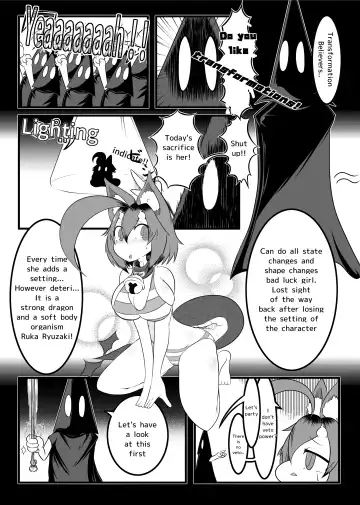 [Garon - Sukedai] Henka-kei-bo TF Account book Fhentai.net - Page 73