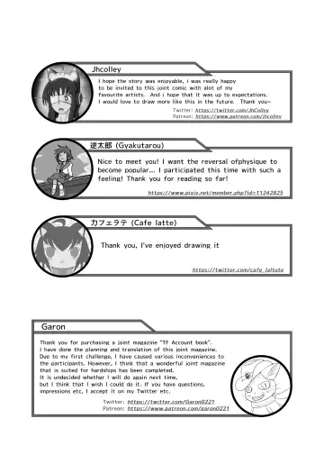 [Garon - Sukedai] Henka-kei-bo TF Account book Fhentai.net - Page 78