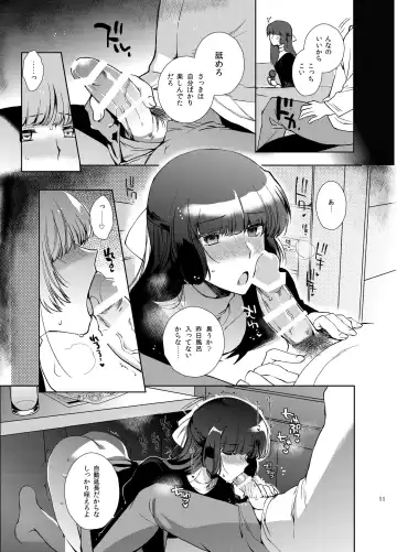 [Kirimoto Yuuji] Shiritsu Otokonoko Gakuen Append 2 Fhentai - Page 10